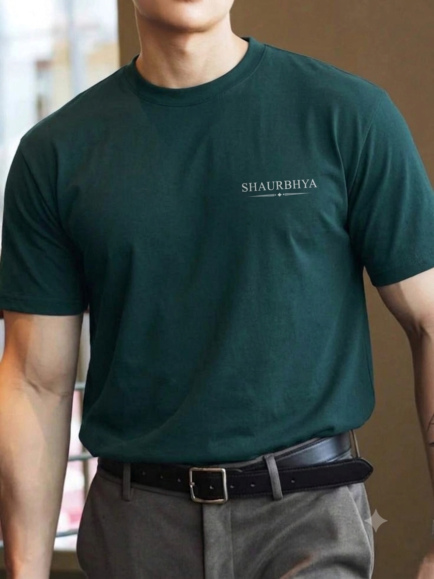 The Origin Tee